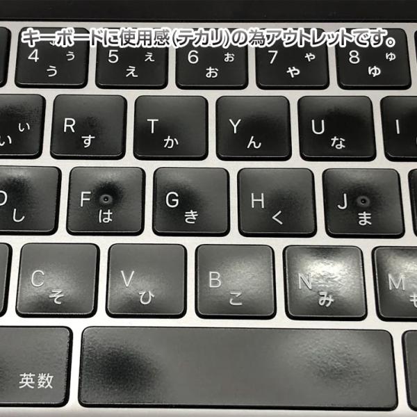 【中古パソコン】Apple MacBook Pro 13.3inch MWP52J/A A2251 2020 選べるOS TouchBar TouchID [core i7 1068NG7 2.3GHz 32GB SSD1TB 無線 BT カメラ 13.3 ] :アウトレットsub_image6