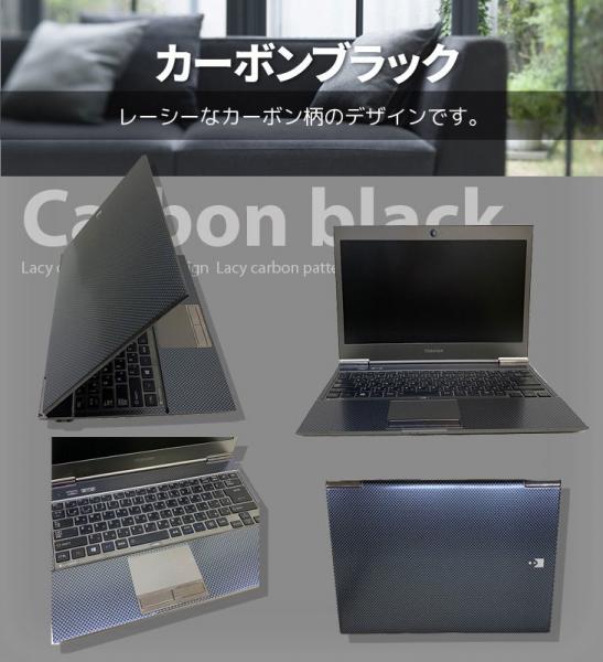 【中古パソコン】東芝 dynabook R632 中古 ノート カラー無料 Office Win10 or Win11  第3世代[Core i5 3317U メモリ6GB SSD128GB 無線 カメラ 13.3型 ] :アウトレットsub_image7