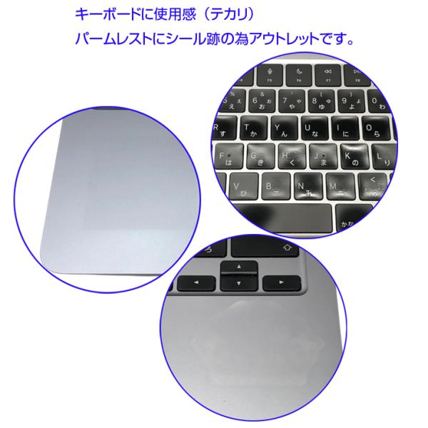 【中古パソコン】Apple MacBook Air 13.6inch MLXW3J/A A2681 2022 TouchID [Apple M2 8コア 8G SSD256GB 無線 BT カメラ 13.6 Space Gray] :アウトレットsub_image9