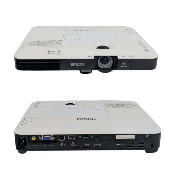 【中古】EPSON 液晶プロジェクター EB-1780W 3000lm 解像度VGA～UXGA 3LCD方式 1.8kg リモコン/ケース付:アウトレットsub_image6