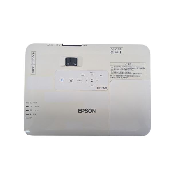 【中古】EPSON 液晶プロジェクター EB-1780W 3000lm 解像度VGA～UXGA 3LCD方式 1.8kg リモコン/ケース付:アウトレットsub_image7