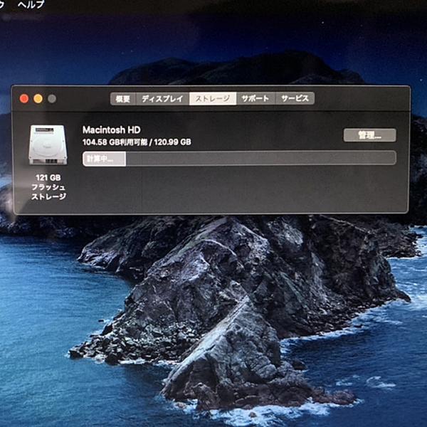 【新品バッテリに交換済で大安心】Apple Macbook Air 11.6inch MD711J/A A1465 Mid2013 [core i5 4250U 1.3GHz 8GB SSD128GB 無線 BT カメラ 11.6インチ BigSur11.6] :アウトレットsub_image10