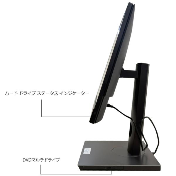 【ビジネスに使えるAIO】DELL OptiPlex 5400AIO 中古 デスク Office Win11 第12世代[Core i5 12500 メモリ8GB SSD256GB]:良品sub_image10