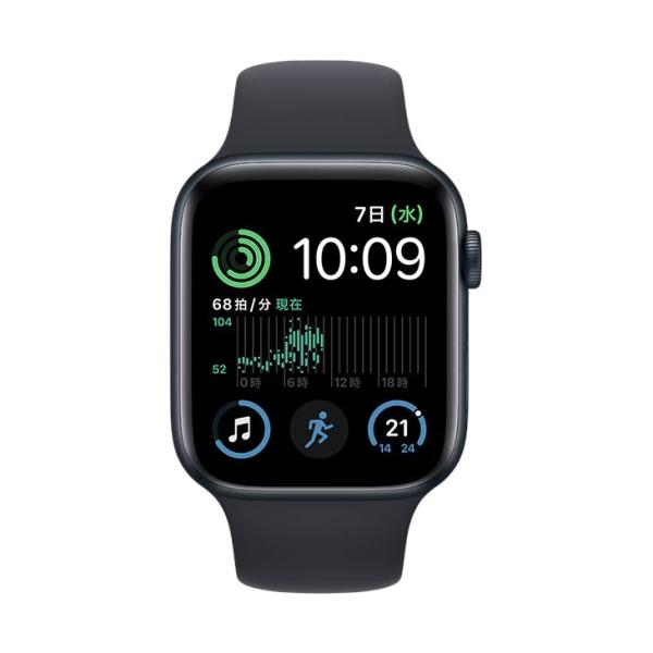 【中古】Apple Watch SE 第2世代(GPSモデル)44mm MNK03J/A　A2723 [ミッドナイトアルミニウムケースとミッドナイトスポーツバンド] :良品sub_image6