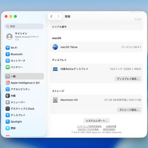 【中古パソコン】Apple MacBook Air 13.6inch MRXV3J/A A3113 2024 TouchID [Apple M3 8コア 8GB SSD256GB 無線 BT カメラ Midnight 純箱] :美品sub_image14