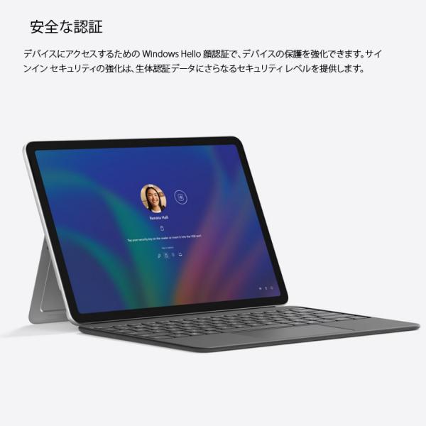 【Copilot+ PC対応】Microsoft Surface Pro12 中古 タブレット Office Win11 純正キー+ペン+さらに今だけSurface純正アークマウス [Snapdragon X Plus メモリ1GB SSD256GB 純箱 AI ]:美品sub_image14