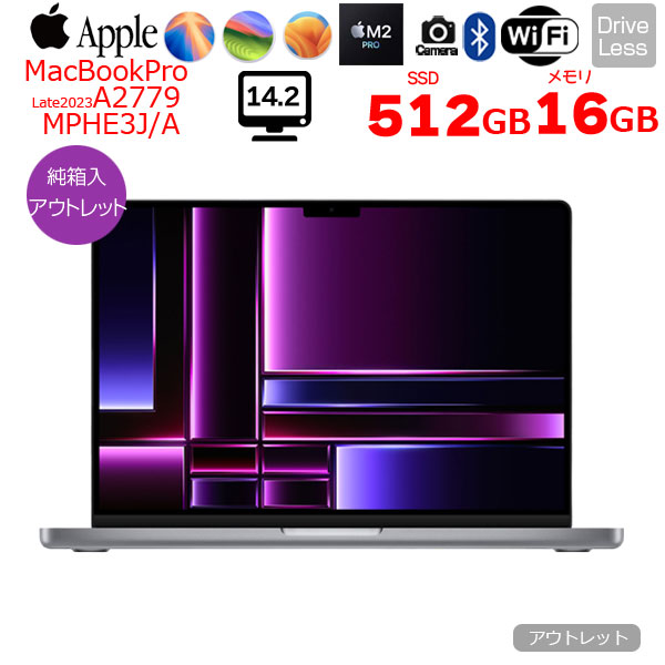 Apple MacBook Pro 14.2inch MPHE3J/A A2779 Late 2023 TouchID 選べるOS [Apple M2 Pro 10コア 16G 512G 無線 BT カメラ 14.2 Space Gray 純箱] :アウトレットsub_image1
