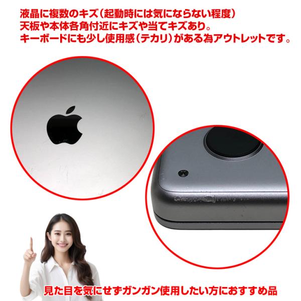 Apple MacBook Pro 14.2inch MPHE3J/A A2779 Late 2023 TouchID 選べるOS [Apple M2 Pro 10コア 16G 512G 無線 BT カメラ 14.2 Space Gray 純箱] :アウトレットsub_image6