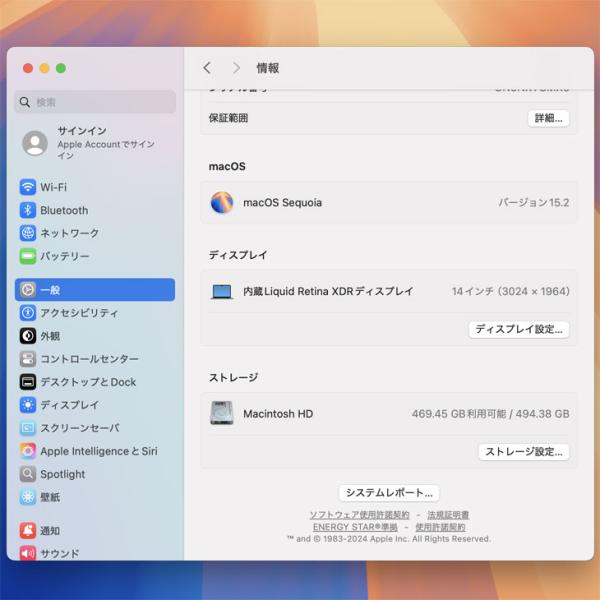 Apple MacBook Pro 14.2inch MPHE3J/A A2779 Late 2023 TouchID 選べるOS [Apple M2 Pro 10コア 16G 512G 無線 BT カメラ 14.2 Space Gray 純箱] :アウトレットsub_image8