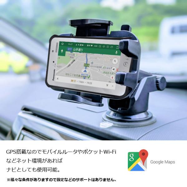 Panasonic TOUGHPAD JT-B1 JT-B1APAAABJ  android4.04 搭載タブレット [OMAP4460 ARM Dual Core　メモリ1GB eMMC16GB 無線 カメラ BT GPS 7型]:アウトレットsub_image7
