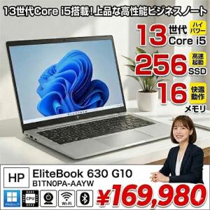 【■新品ノート】HP EliteBook 630 G10 B1TN0PA-AAYW Win11Pro [Corei5 1335U メモリ16GB SSD256GB 無線 カメラ Type-C FHD 13.3型] :新品
