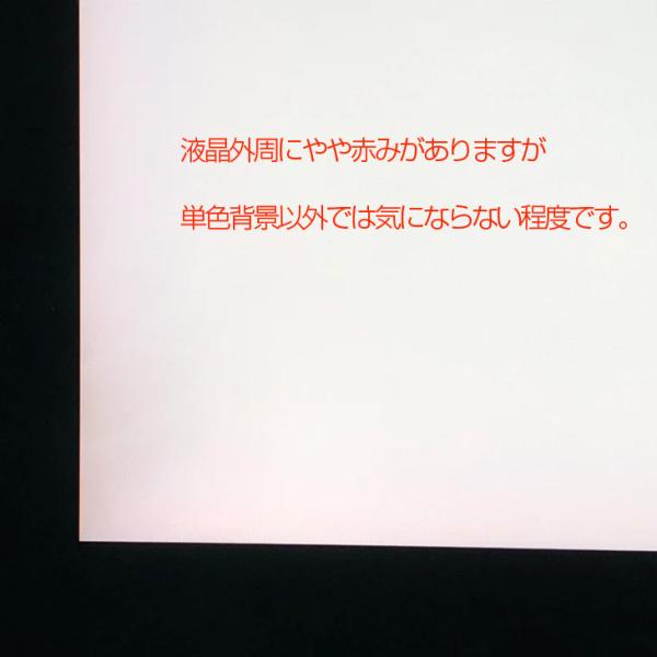 【中古パソコン】Apple iMac 27inch MXWV2J/A A2115 5K 2020 一体型 選べるOS [Core i9 10910 3.6GHz 64GB SSD2TB RP5700XT(16GB) 無線 BT カメラ 27インチ 純箱]:良品sub_image7