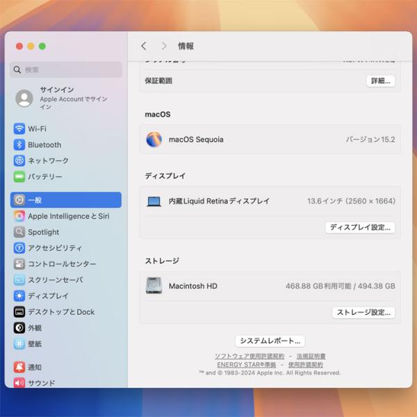 Apple MacBook Air 13.6inch MLY43J/A A2681 2022 TouchID [Apple M2 8コア メモリ8GB SSD512GB 無線 BT カメラ 13.6 Midnight 純箱] :アウトレットsub_image13