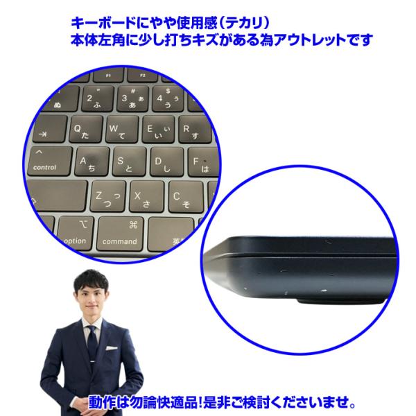 Apple MacBook Air 13.6inch MLY43J/A A2681 2022 TouchID [Apple M2 8コア メモリ8GB SSD512GB 無線 BT カメラ 13.6 Midnight 純箱] :アウトレットsub_image14