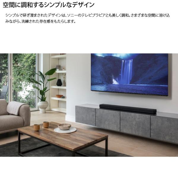 【中古】SONY HT-5000 サウンドバー　高性能スピーカー 5.1.2ch Dolby Atmos DTS:X ハイレゾ 8KHDR HDMI付属 Bluetooth 対応 ブラック :良品sub_image8