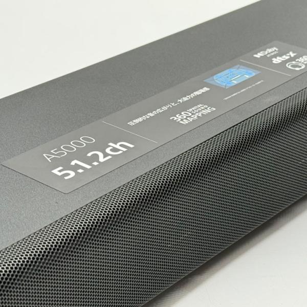 【中古】SONY HT-5000 サウンドバー　高性能スピーカー 5.1.2ch Dolby Atmos DTS:X ハイレゾ 8KHDR HDMI付属 Bluetooth 対応 ブラック :良品sub_image9