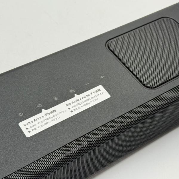 【中古】SONY HT-5000 サウンドバー　高性能スピーカー 5.1.2ch Dolby Atmos DTS:X ハイレゾ 8KHDR HDMI付属 Bluetooth 対応 ブラック :良品sub_image10