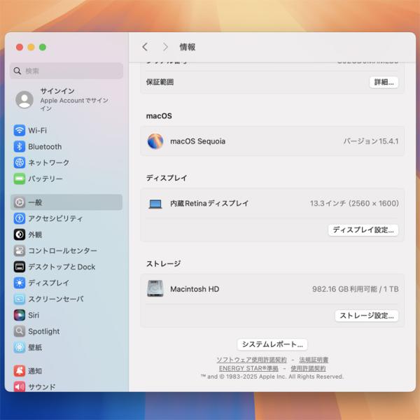 Apple MacBook Pro 13.3inch MWP52J/A A2251 2020 選べるOS TouchBar TouchID [core i7 1068NG7 2.3GHz 16GB SSD1TB 無線 BT カメラ 13.3 Space Gray] :良品sub_image9