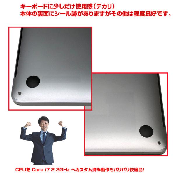 Apple MacBook Pro 13.3inch MWP52J/A A2251 2020 選べるOS TouchBar TouchID [core i7 1068NG7 2.3GHz 16GB SSD1TB 無線 BT カメラ 13.3 Space Gray] :良品sub_image10