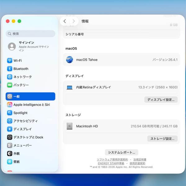 【中古パソコン】Apple MacBook Air 13.3inch MGN63J/A A2337 Late 2020 選べるOS TouchID [Apple M1チップ8コア 8GB SSD256GB 無線 BT カメラ 13.3  Space Gray] :美品sub_image9