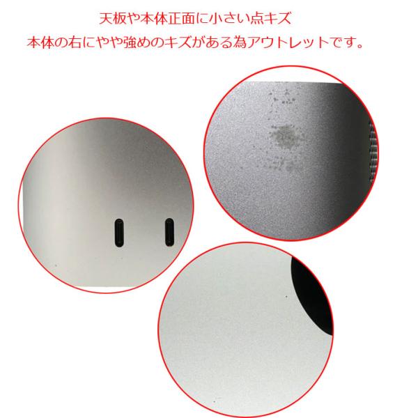【中古パソコン】Apple Mac Studio MJMV3J/A A2615 M1 Max 2022 小型デスク 選べるOS [Apple M1 Max 10コア 24コアGPU メモリ32GB SSD512GB 無線 BT シルバー  ]:アウトレットsub_image7