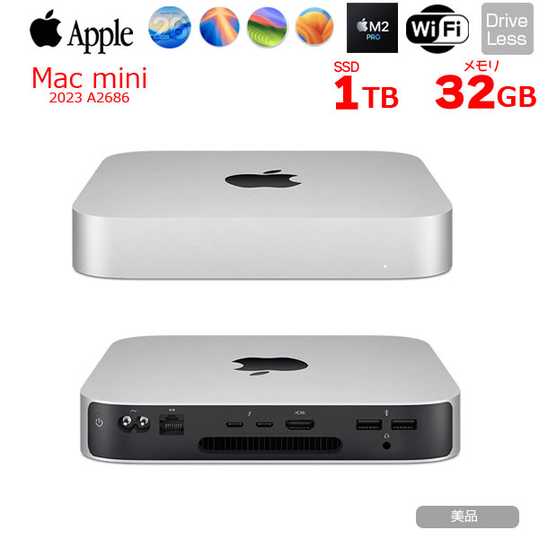 【中古パソコン】Apple Mac mini MNH73J/A A2686 M2 Pro 2023 小型デスク 選べるOS [Apple M2 Pro 10コア メモリ32GB SSD1TB 無線 BT シルバー ]:美品sub_image1