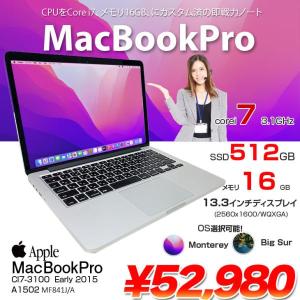 Apple MacBook Pro 13.3inch MF841J/A A1502 Early 2015  選べるOS [Core i7 5557U メモリ16GB SSD512GB 無線 BT ] :アウトレット
