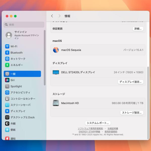 Apple Mac mini MRTT2J/A A1993 2018 小型デスク 選べるOS [Core i7 8700B 3.2GHz 32GB 1TB 無線 BT スペースグレイ ]:良品sub_image7