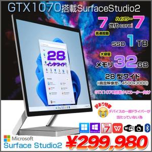 Microsoft Surface Studio 2 中古 一体型デスク GTX1070 Office Win11 タッチパネル 高解像度[Core i7 7820HQ 32GB SSD1TB 無線 カメラ 28型 ペン]:訳あり