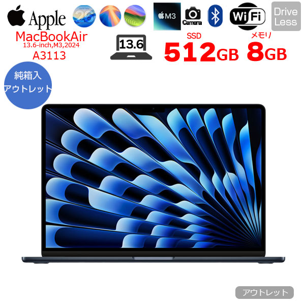 【中古パソコン】Apple MacBook Air 13.6inch MRXW3J/A A3113 2024 TouchID [Apple M3 8コア 8GB SSD512GB 無線 BT カメラ Midnight 純箱] :アウトレットsub_image1