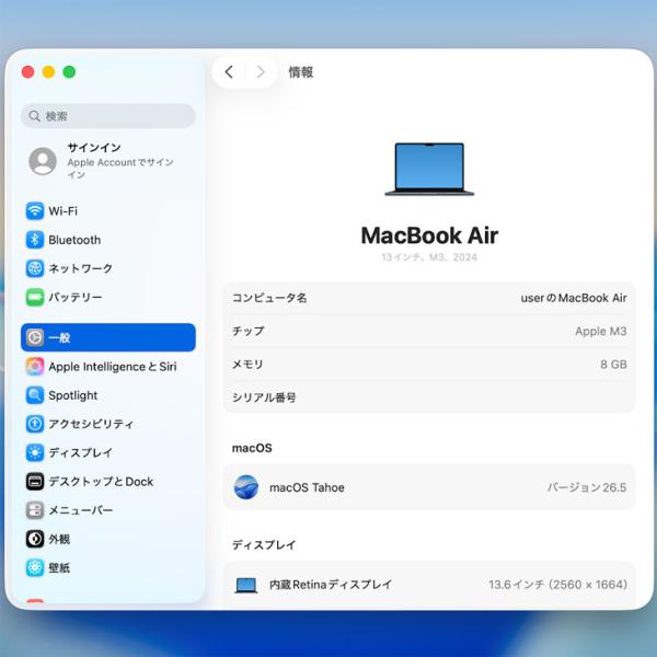 【中古パソコン】Apple MacBook Air 13.6inch MRXW3J/A A3113 2024 TouchID [Apple M3 8コア 8GB SSD512GB 無線 BT カメラ Midnight 純箱] :アウトレットsub_image8