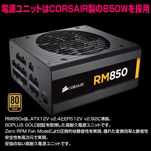 【中古パソコン】BIZ-H　eスポーツ　最強ゲーミングパソコン GTX960 4GB搭載 [core i7 6700 3.4GHz メモリ16GB SSD512GB マルチ 電源850W]:アウトレットsub_image10