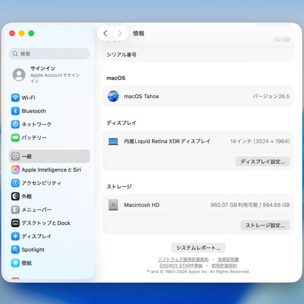 【中古パソコン】Apple MacBook Pro 14.2inch MKGT3J/A A2442 Late 2021 OS [Apple M1 Pro 10コア メモリ32GB 1TB BT カメラ 14.2 Silver ] :良品sub_image9