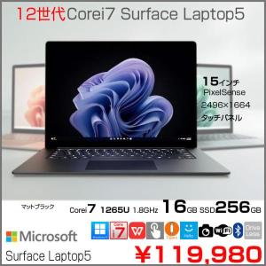 Microsoft Surface Laptop5 RIA-00043 中古 ノート Office Win11 タッチパネル 高解像度 [Core i7 1265U 16GB SSD256B 無線 カメラ 15型 マットブラック]:良品