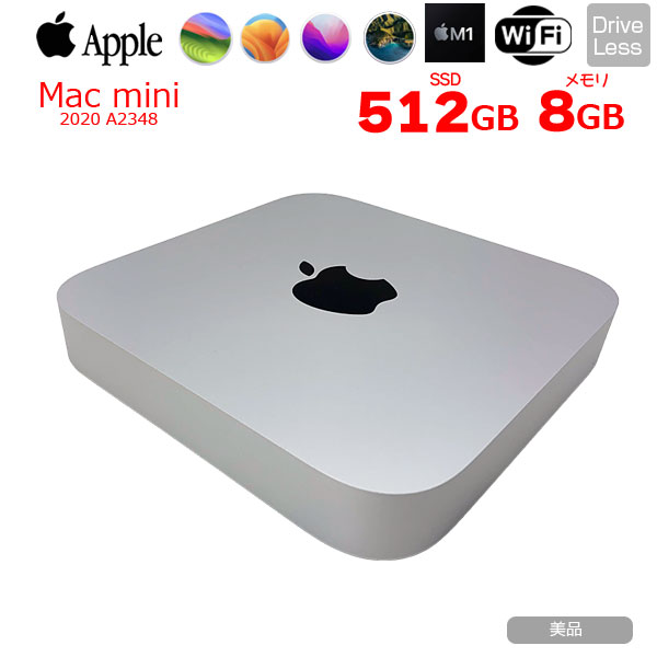 Apple Mac mini MGNT3J/A A2348 M1 2020 小型デスク 選べるOS [Apple M1 8コア メモリ8GB SSD512GB 無線 BT シルバー ]:美品sub_image1
