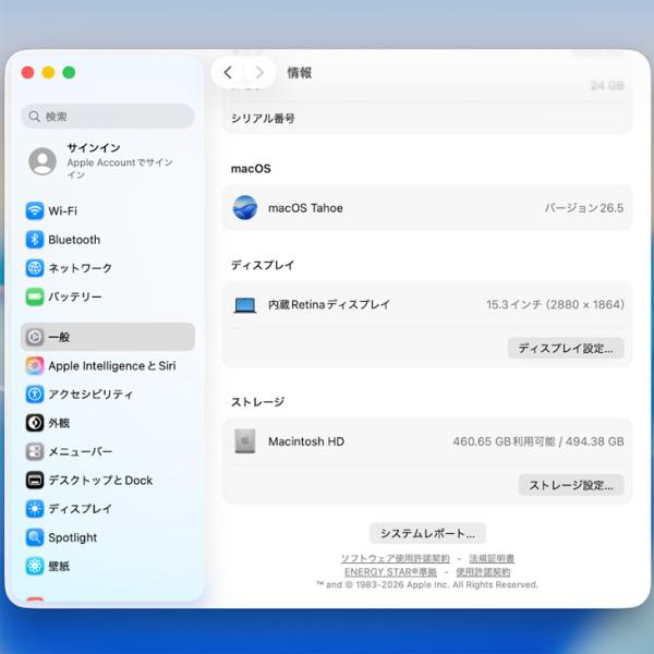 【中古パソコン】Apple MacBook Air 15.3inch MC6L4J/A  A3241 2025 TouchID [Apple M4 10コア メモリ24GB SSD512GB 無線 BT カメラ 15.3型 Midnight 純箱 ] :美品sub_image8