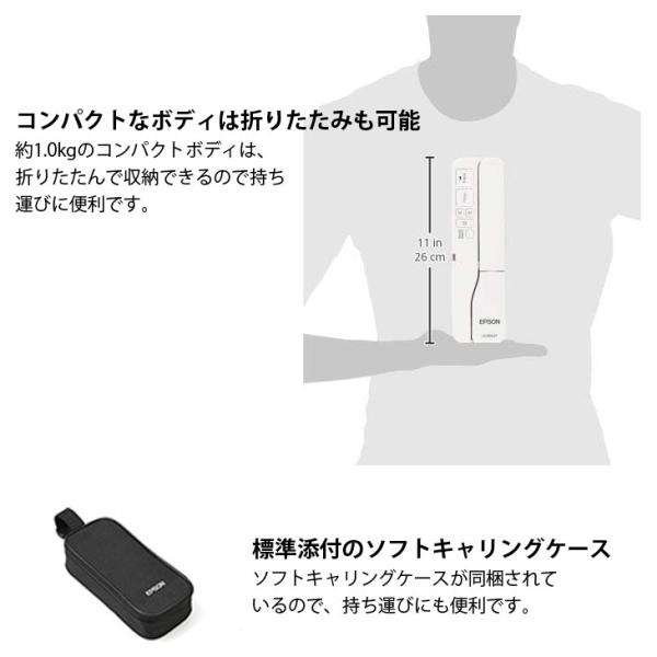 【中古】EPPSON ビジネスプロジェクター ELPDC07 書面カメラ 最大8倍デジタルズーム/最大撮像サイズB4　ソフトケース:良品sub_image8