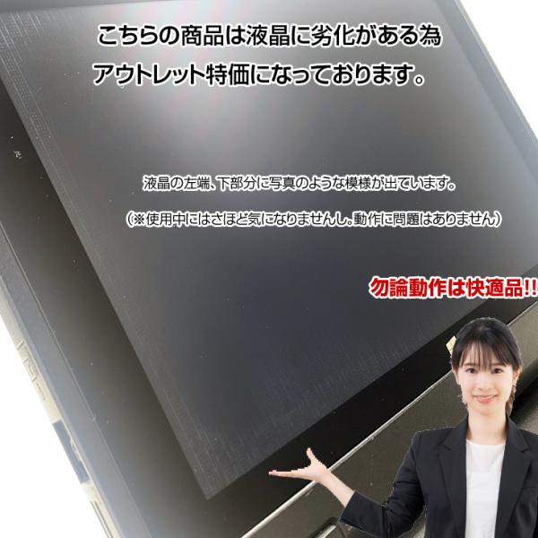 【中古パソコン】富士通 ARROWS Tab Q506/NE 中古 タブレット Win10 キーボードカバー　スタイラス付　office　[Atom Z8550 4GB 64GB 無線 カメラ 10.1型] :訳ありsub_image6