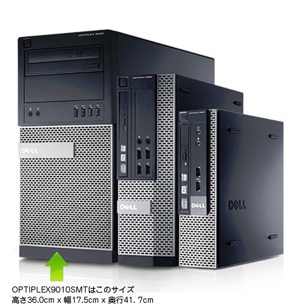 DELL i7 Tower ゲーミング eスポーツ GTX1050 Ti 4GB Win10 Office 第4世代 [core i7 4790 3.6GHz 今だけメモリ16GB 高速起動SSD512GB ] :アウトレットsub_image7