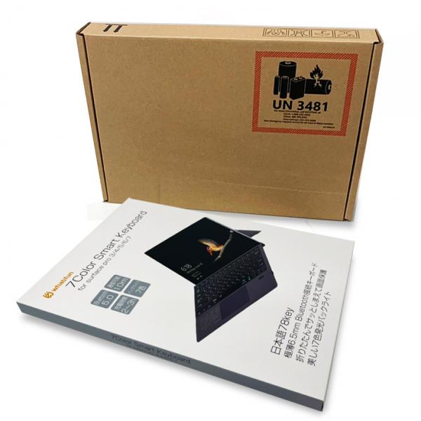 【未使用開封品】Microsoft Surface Pro7 タブレット Office 選べる Win11 or Win10 [Core i5 1035G4 16GB 256GB カメラ タイプカバー 純箱]:極美品sub_image6