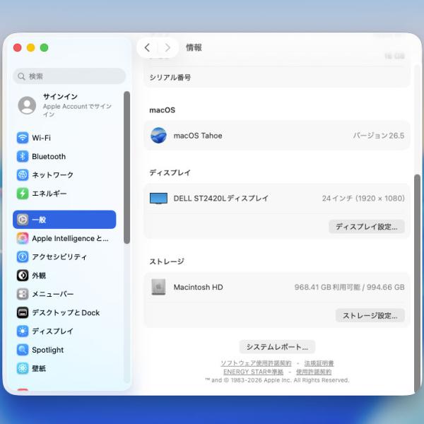 【中古パソコン】Apple Mac mini MGNT3J/A A2348 M1 2020 小型デスク 選べるOS [Apple M1 8コア メモリ16GB SSD1TB 無線 BT シルバー ]:良品sub_image9