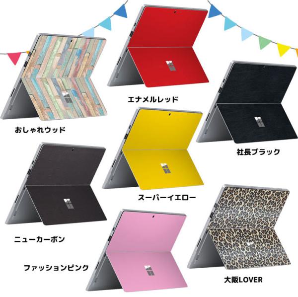 【訳あり特価!】Microsoft Surface Pro5 中古 タブレット カラー Office Win11 純正タイプカバー(グレー)[Core i5 7300U　8GB 256GB カメラ 12.3]:訳ありsub_image9