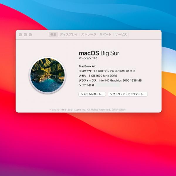 Apple MacBook Air 13.3inch MD761J/B A1466 [core i7 4650U 1.7GHz 8GB SSD512GB 無線 BT カメラ 13.3インチ BigSur11.6] :アウトレットsub_image6