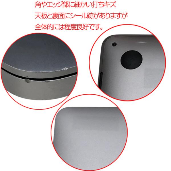 【中古パソコン】Apple MacBook Pro 13.3inch MWP42J/A A2251 2020 選べるOS TouchBar TouchID [core i7 1068NG 32GB SSD512GB 無線 BT カメラ 13.3 Space Gray] :良品sub_image7