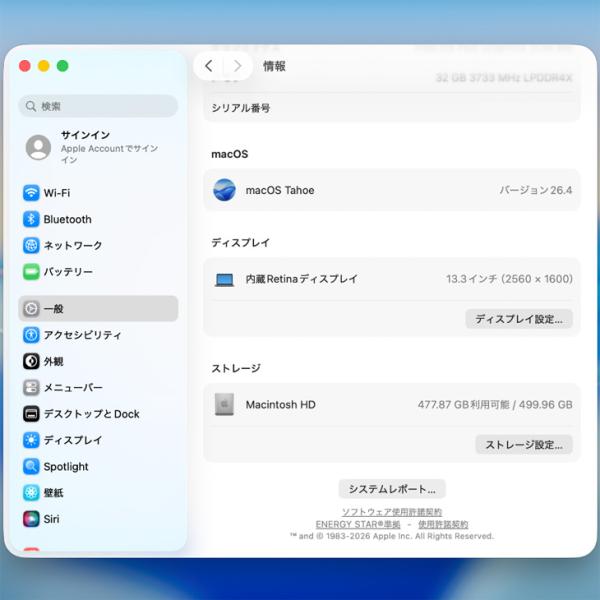 【中古パソコン】Apple MacBook Pro 13.3inch MWP42J/A A2251 2020 選べるOS TouchBar TouchID [core i7 1068NG 32GB SSD512GB 無線 BT カメラ 13.3 Space Gray] :良品sub_image9