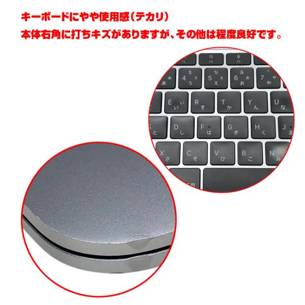 【中古パソコン】Apple MacBook Air 13.3inch MGN63J/A  A2337 Late 2020 選べるOS TouchID [Apple M1チップ8コア メモリ8GB SSD256GB 無線 BT カメラ 13.3 純箱 Space Gray] :良品sub_image9