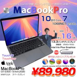 【今だけUSB-Cハブプレゼント】Apple MacBook Pro 13.3inch MWP52J/A A2251 2020 選べるOS TouchBar TouchID [core i7 1068NG7 2.3GHz 16GB SSD1TB 無線 BT カメラ 13.3 Space Gray] :良品