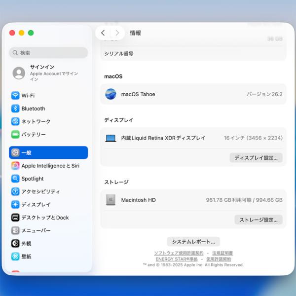 【中古パソコン】Apple MacBook Pro 16inch MRW33J/A A2991 2023 [Apple M3 Max 14コアCPU 30コアGPU 36GB SSD1TB 無線 BT カメラ 16.2型 Space Black] :良品sub_image9