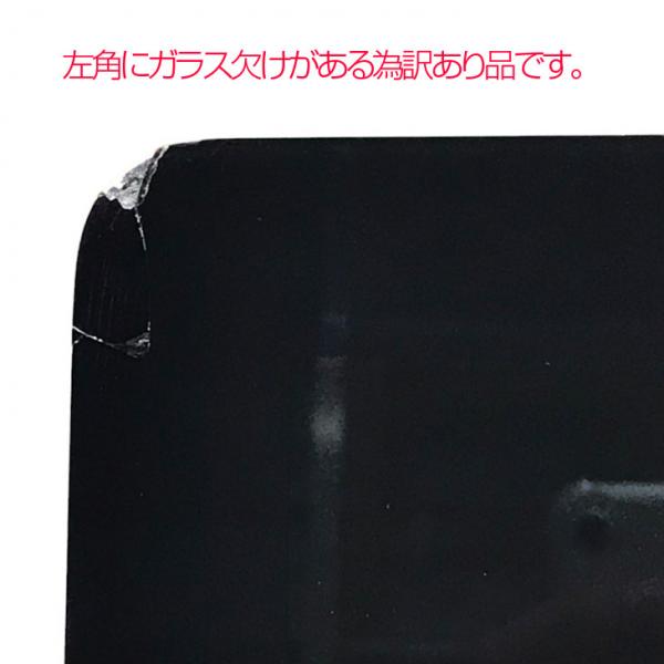 Apple iMac 27inch MNE92J/A A1419 5K Mid 2017 一体型 選べるOS [Core i5 7500 16G Fusion 1TB 無線 BT カメラ 27インチ]:訳あり(ガラス欠け)sub_image6