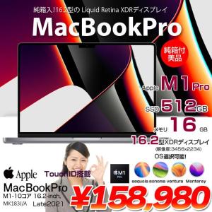 Apple MacBook Pro 16inch MK183J/A  A2485 Late 2021 TouchID　選べるOS [Apple M1 Pro 10コア 16G 512GB 無線 BT カメラ 16.2  Space Gray 純箱] :美品